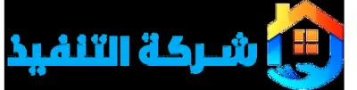 موقع شركة التنفيذ