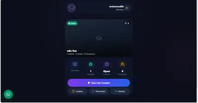 مشروع منصة الاختبارات الذكية