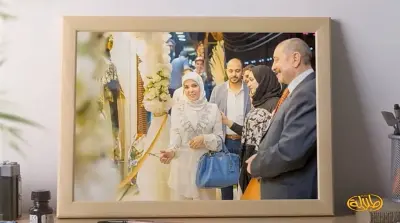 Video for Etlala Group - Mona Abd El Ghany
