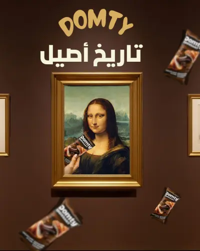تصميم بوستات سوشيال ميديا