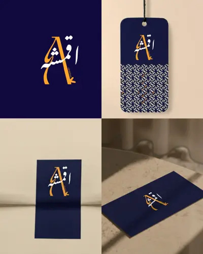 تصاميم قماش رجالي