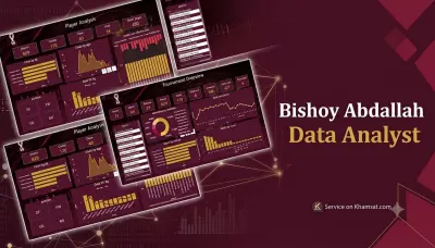 تحليل بيانات ( sql -python-power pi )