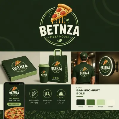 هوية بصرية كاملة لبراند بيتزا BETNZA - PIZZA HOUSE