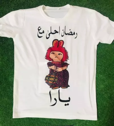 تصميم طباعه على الملابس