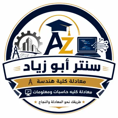 مصر محافظه قنا