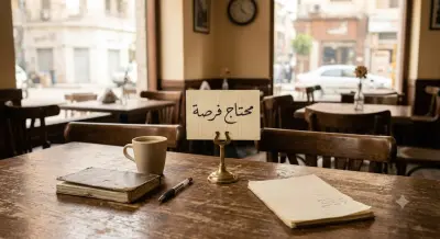 لم يسبق لي العمل علي المنصه من قبل