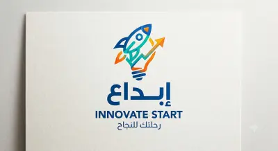 تصميم لوجو بأحدث الطرق وعصري