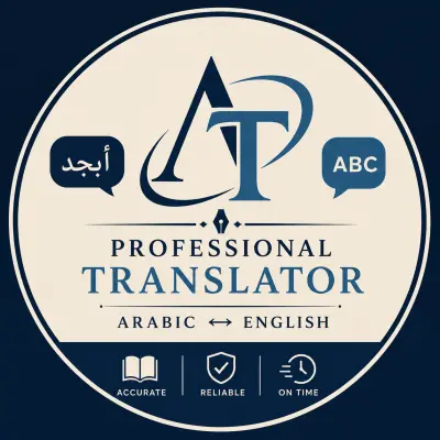 مصمم جرافيك محترف | تصميم شعارات وبوستات سوشيال ميديا وهوية بصرية