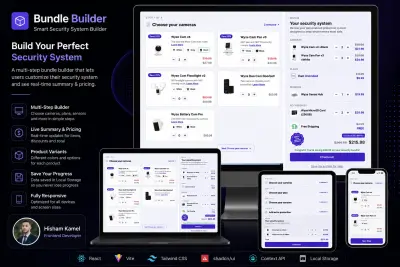 نظام إنشاء باقات لأنظمة الحماية (Bundle Builder)