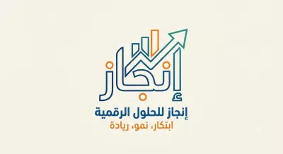 تصميم شعارات إحترافية