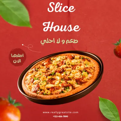 تصميم بوست سوشيال ميديا احترافي للمطاعم والكافيهات