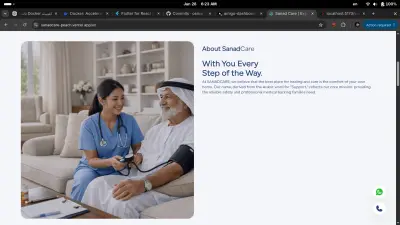 Sanadcare health care