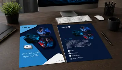 تصميم مطبوعات (فلاير، بروشور،منيو مطعم، بيزنس كارت)