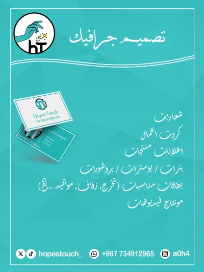 My Portfolio
