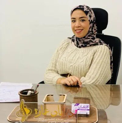 https://saraeldamaty11-cell.github.io/sara-wibsite/