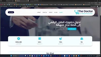 wordpress developer