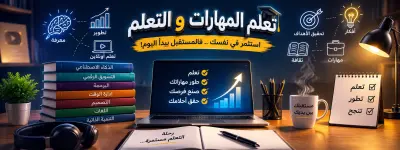 تصميم (Thumbnail) صور مصغره لليوتيوب  باحترامه وفي أسرع وقت 🚀