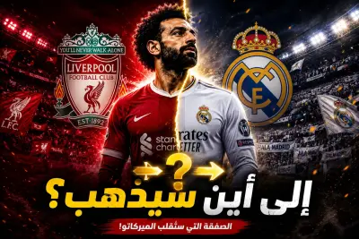 تصميم (Thumbnail) صور مصغره لليوتيوب  باحترامه وفي أسرع وقت 🚀