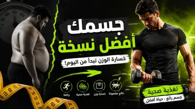 تصميم (Thumbnail) صور مصغره لليوتيوب  باحترامه وفي أسرع وقت 🚀