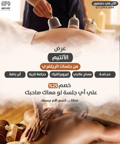 تصميمات سوشيال ميديا احترافية