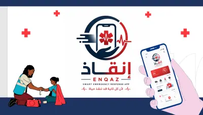 باوربوينت لفكره مشروع