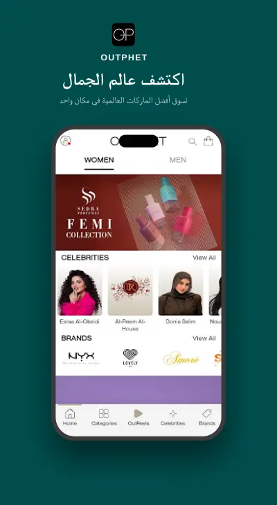 Outphet Marketplace