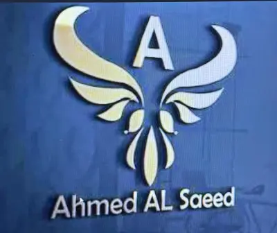 التصميم الاحترفي