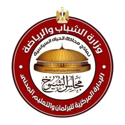 تصميم هوية بصرية ومنشورات إعلامية للهيئة البرلمانية تفاصيل العمل
