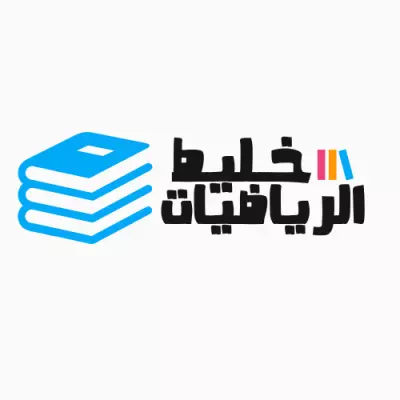 لوجو قناه يوتيوب