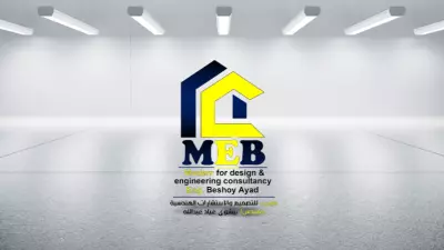 شركه هندسه