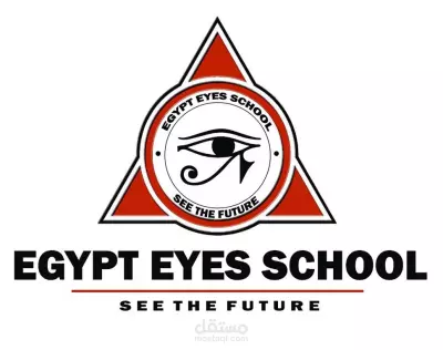 لوجو مدرسه عيون مصر