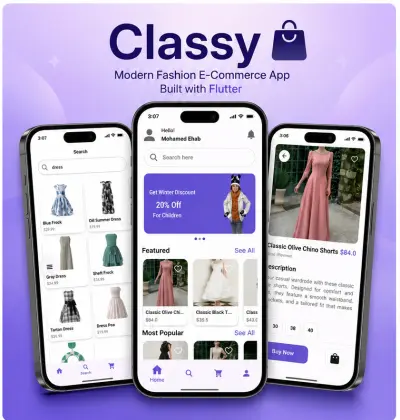 تطوير تطبيق متجر إلكتروني باستخدام Flutter