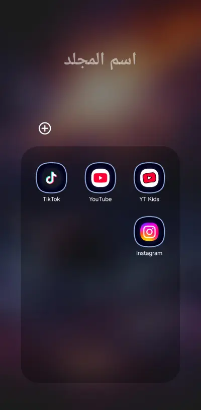 Social media