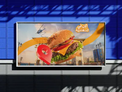 Burger Ads Egypt Alexandria