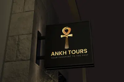 تصميم شعار ( لوجو )