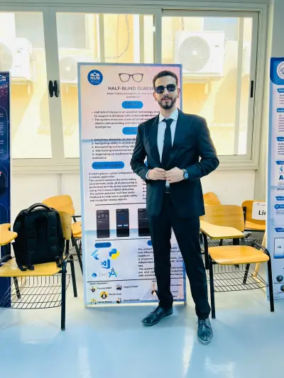 مهندس برمجيات