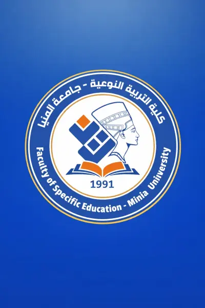 دليل نوعيه