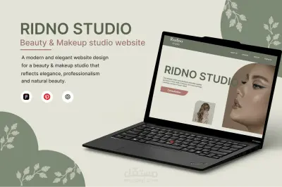 RIDNO Studio – تصميم واجهات لموقع تجميل
