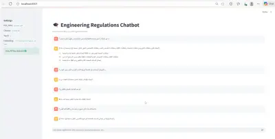 تطوير شات بوت ذكي للإجابة على لوائح الجامعة باستخدام الذكاء الاصطناعي (RAG)
