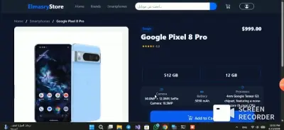 Elmasry phone
