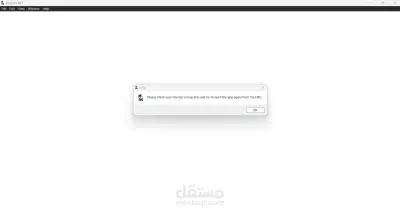 SecureExam — Cross-Platform Anti-Cheating System