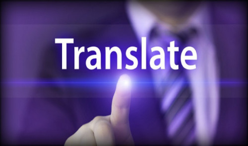 التدريب على اللغة الانجليزية عن بعد