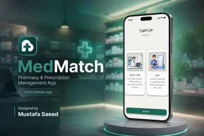 MedMatch — Healthcare Made Simple