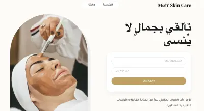 M&Y Skin Care Official Store