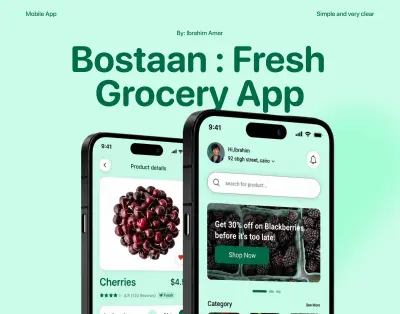 تصميم واجهات تطبيق بوستان - لتوصيل الخضار والمنتجات الطازجة (Bustaan App)