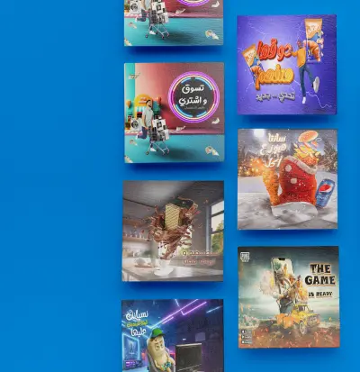 إعلانات سوشيال ميديا