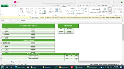 إدارة وتنسيق الجداول والتقارير الاحترافية (Excel & Word)