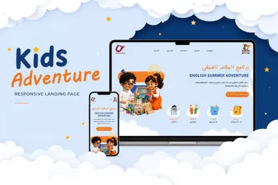 Kids Summer Adventure