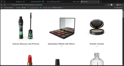 Beauty Store Product Catalog Using API