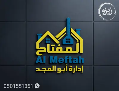 تصميم شعارات بشكل مختلف